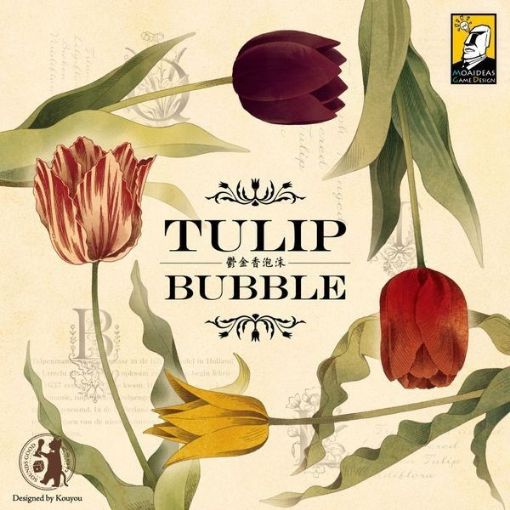 Imagen de TULIP BUBBLE