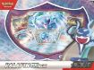 Imagen de PALAFIN EX BOX POKEMON - ENGLISH